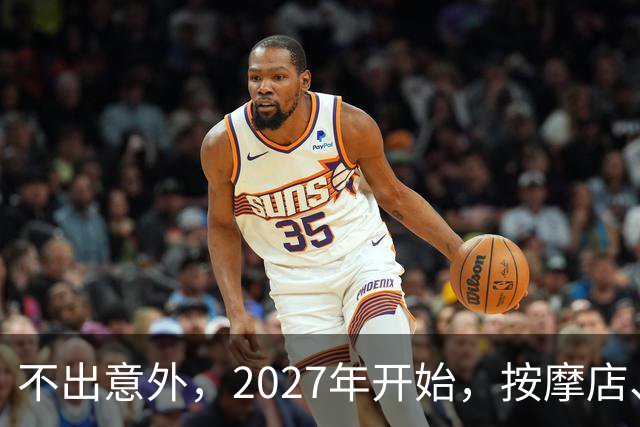 不出意外，2027年开始，按摩店、足疗店、洗浴店将迎来“大变局”