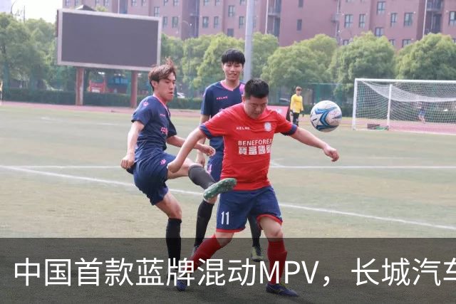 中国首款蓝牌混动MPV，长城汽车正式向丰田宣战