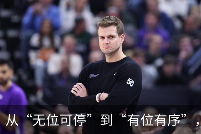 从“无位可停”到“有位有序”，丰台这个小区这样破题——