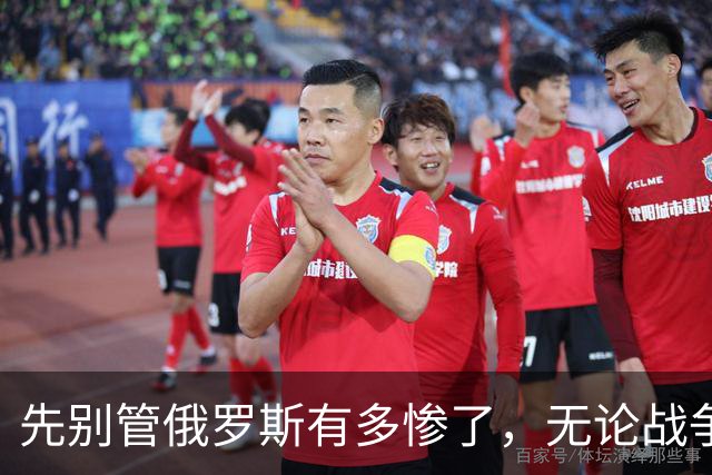 先别管俄罗斯有多惨了，无论战争结局怎样，乌克兰都是真正的输家