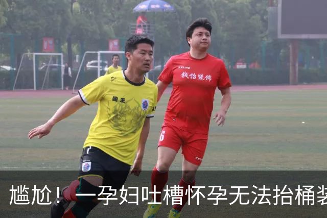 尴尬！一孕妇吐槽怀孕无法抬桶装水，办公室女同事就忍一天不喝水，网友：还有人相信全女公司能正常运转吗