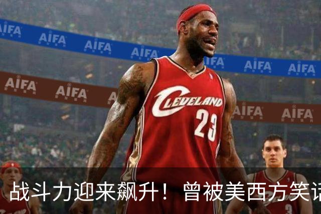 战斗力迎来飙升！曾被美西方笑话的辽宁舰，如今让美军笑不出来了