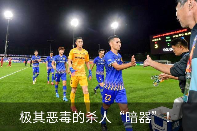 极其恶毒的杀人“暗器”！