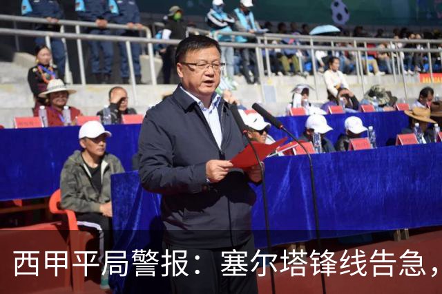 西甲平局警报：塞尔塔锋线告急，阿拉维斯客场能否全身而退？
