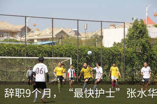 辞职9个月，“最快护士”张水华现状曝光，白岩松的话有人信了