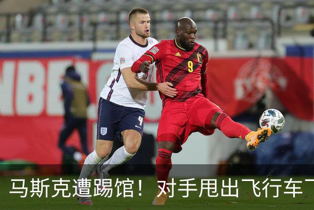 马斯克遭踢馆！对手甩出飞行车飞越特斯拉视频：喊话遥遥领先11年
